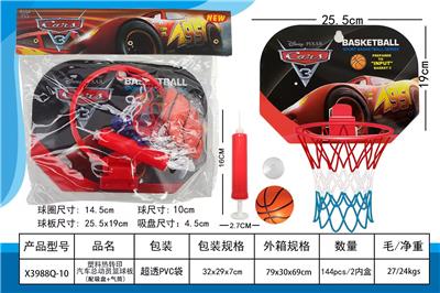 塑料板热转印汽车总动员篮球板（配吸盘+气筒） - OBL10397879