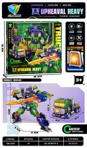 激变重装声光变形虎擎 - OBL10397928