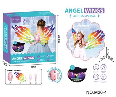 电动蝴蝶翅膀幻彩膜版DIY组装（4粒AA不包电）爆款天使精灵公主演出道具 - OBL10397933