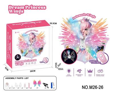 Dress / wings - OBL10397955