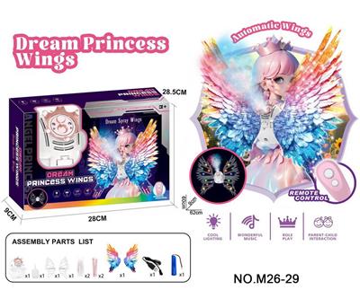 Dress / wings - OBL10397958