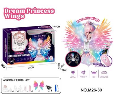 Dress / wings - OBL10397959