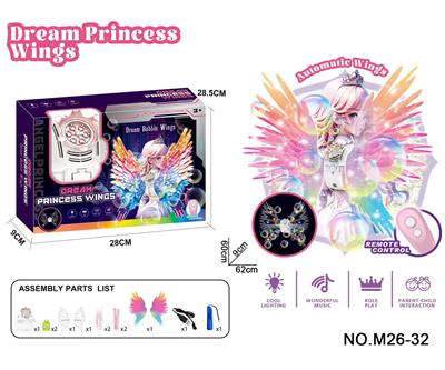 Dress / wings - OBL10397961