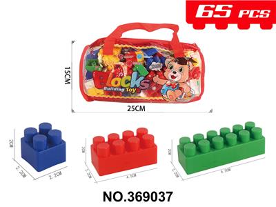 Puzzle - OBL10397967