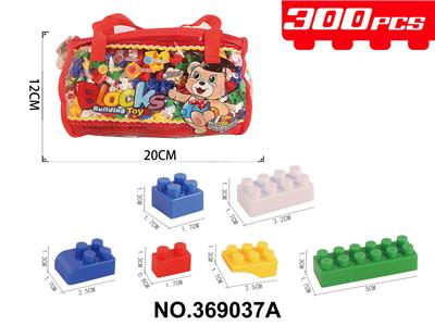 Puzzle - OBL10397968