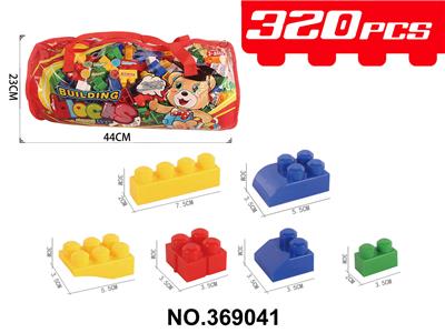 Puzzle - OBL10397975