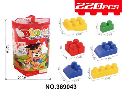 Puzzle - OBL10397979
