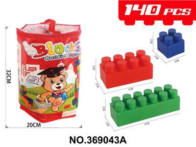 Puzzle - OBL10397980