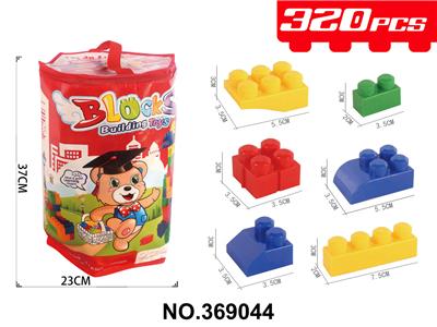 Puzzle - OBL10397981