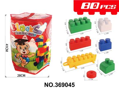 Puzzle - OBL10397983