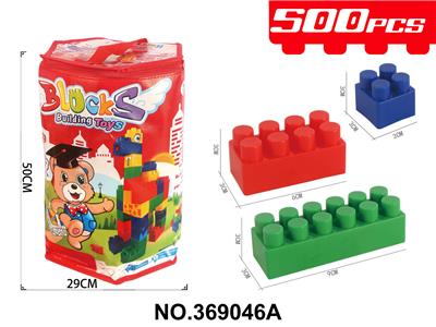 Puzzle - OBL10397986