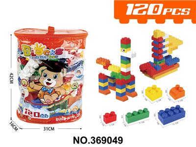 Puzzle - OBL10397989