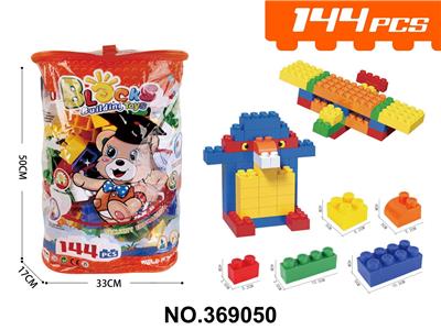 Puzzle - OBL10397990