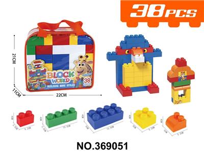 Puzzle - OBL10397991