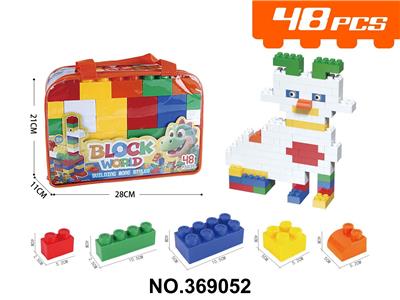 Puzzle - OBL10397992