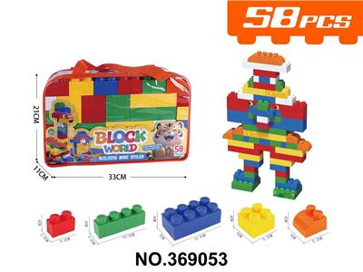 Puzzle - OBL10397993