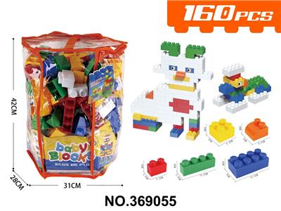 Puzzle - OBL10397995