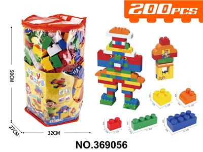 Puzzle - OBL10397996