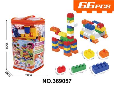 66PCS手提袋 - OBL10397997