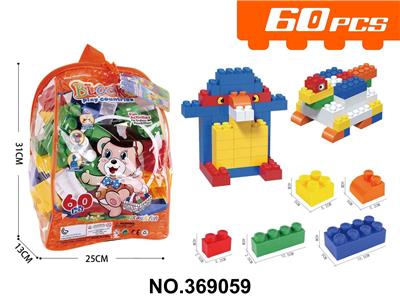 Puzzle - OBL10397999