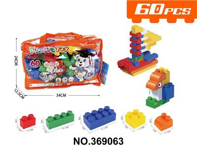Puzzle - OBL10398003