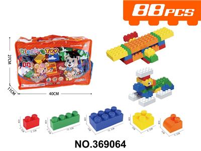 Puzzle - OBL10398004