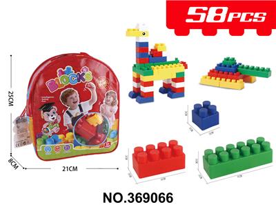 Puzzle - OBL10398006