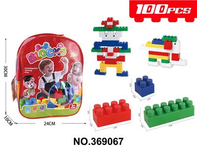 100PCS背包 - OBL10398007