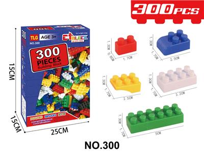 Puzzle - OBL10398008