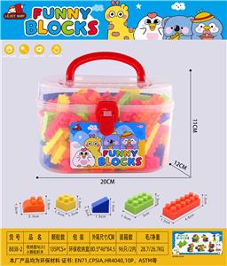 Puzzle - OBL10398023