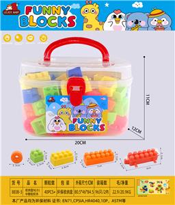 Puzzle - OBL10398024