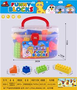 Puzzle - OBL10398025