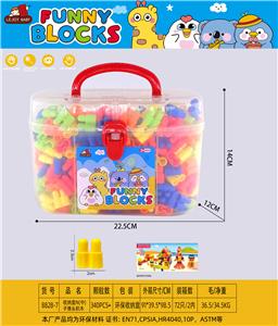 Puzzle - OBL10398031