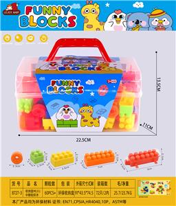 Puzzle - OBL10398033