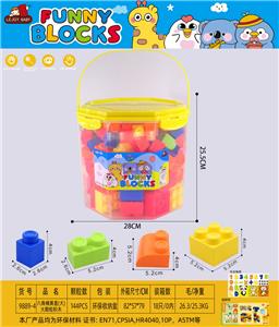 Puzzle - OBL10398038