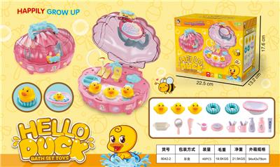 Set series - OBL10398043