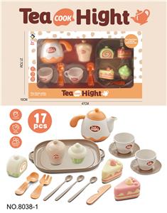 趣味下午茶套装（黄） - OBL10398048