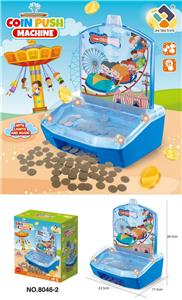 Game classes / chess - OBL10398062