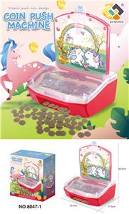 Game classes / chess - OBL10398063