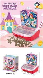 Game classes / chess - OBL10398065