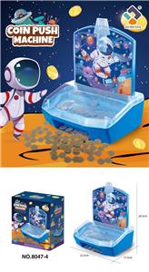 Game classes / chess - OBL10398066