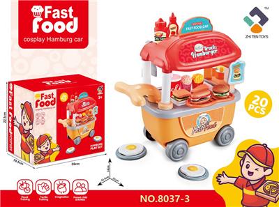 FOOD SET - OBL10398079