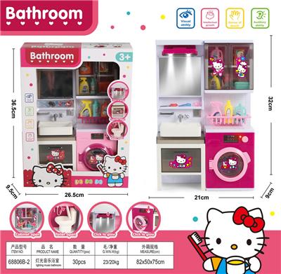 House / villa / castle suite - OBL10398231