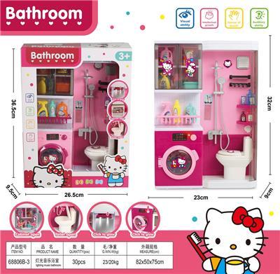 House / villa / castle suite - OBL10398232