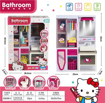 House / villa / castle suite - OBL10398233