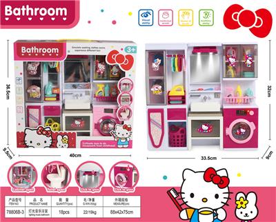 House / villa / castle suite - OBL10398237