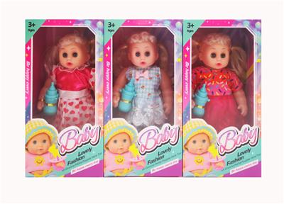 Doll - OBL10398246