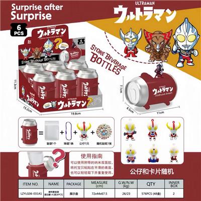 Otherdoll - OBL10398290