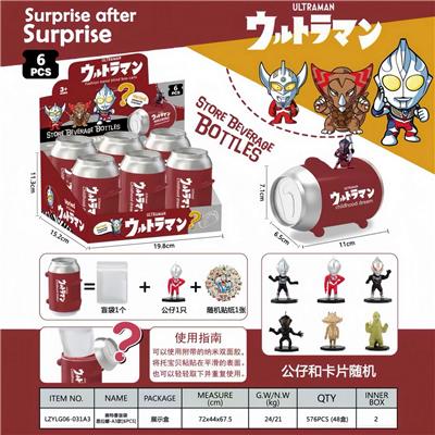 Otherdoll - OBL10398292