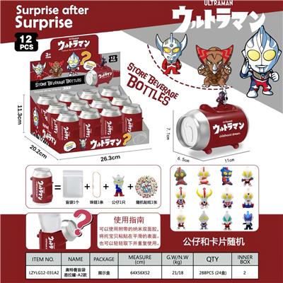 Otherdoll - OBL10398295